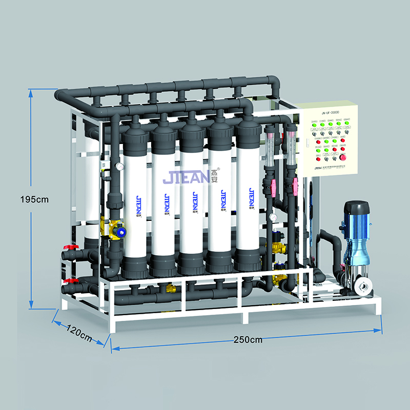 20T超滤工业水处理设备