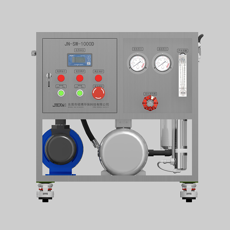 海水淡化设备 1000L每天