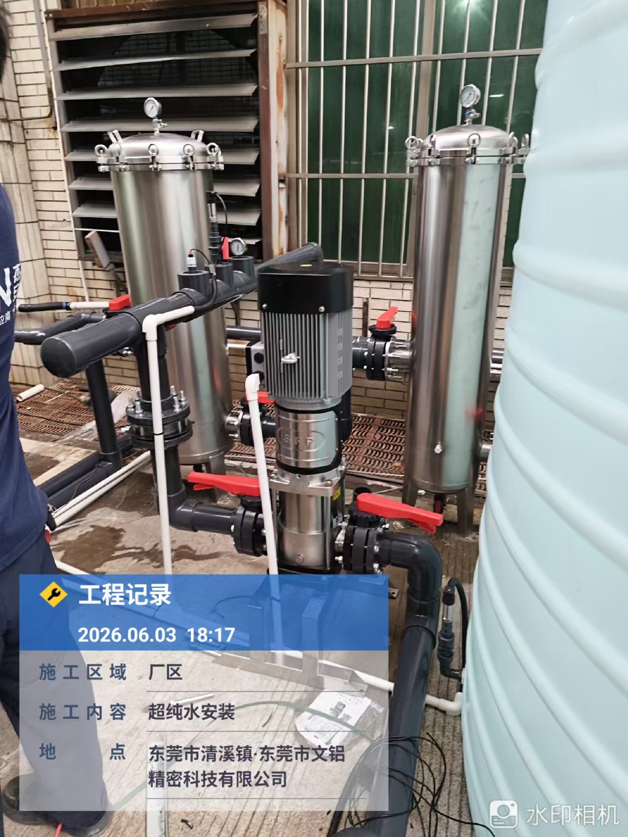 微信图片_20260603181743_6843_1.jpg