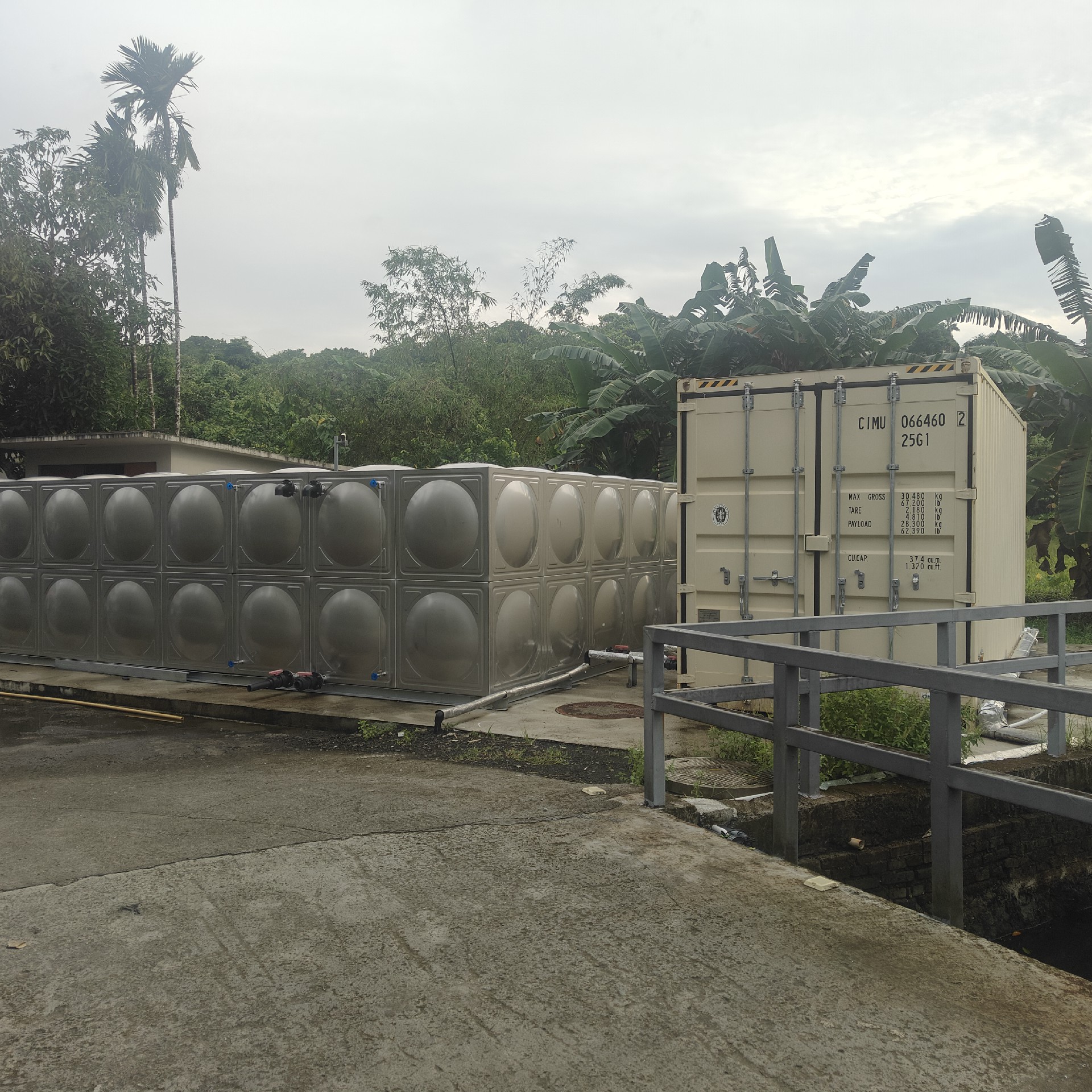 微信图片_20260722163642_252_1284.jpg