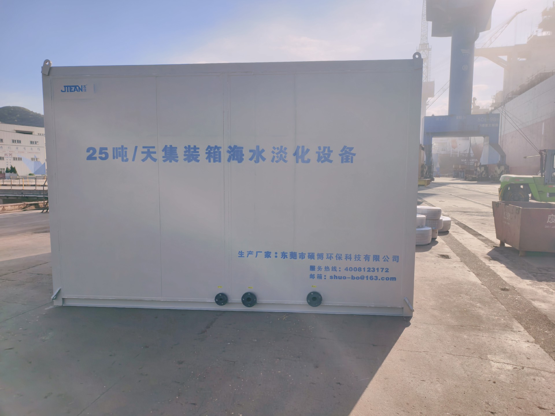 微信图片_20260914160144_1839_12.jpg
